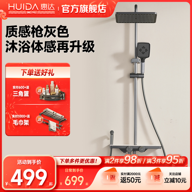 ݴԡǹɫԡװôѹԡ껨ɹ468.7Ԫ