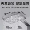 Товары от 惠达官方旗舰店