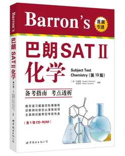 s巴朗SATII化学 C.Ker 美 凯尼恩 Mark 马谢塔 Joseph 正版 世界图书 A.Mascetta Barron