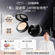 ZFC粉底膏遮瑕膏控油持久遮瑕服帖 蜜粉 ZFC魅师无痕粉底膏