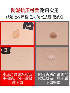 显示器包装箱带泡沫24寸台式电脑纸箱32主机打包箱子27曲面屏幕盒