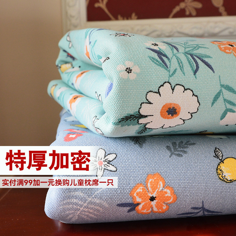【天津帆布】特厚帆布凉席全棉加厚加密夏天幼儿园纯棉老粗布床单