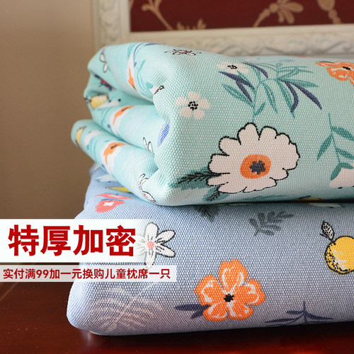 特厚帆布凉席全棉厚又硬凉而不冰