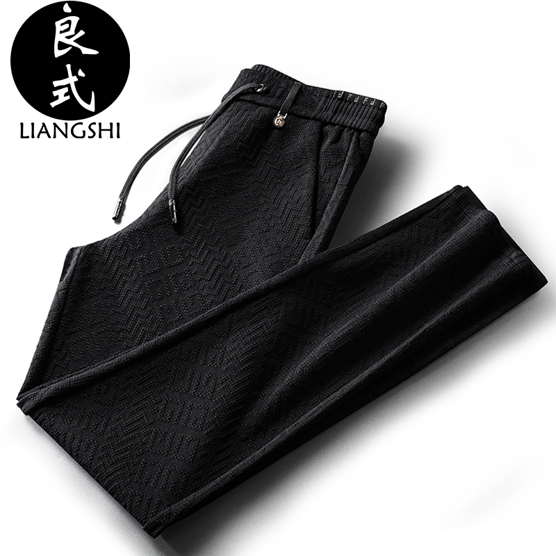 2024新款春秋裤子男黑色高端