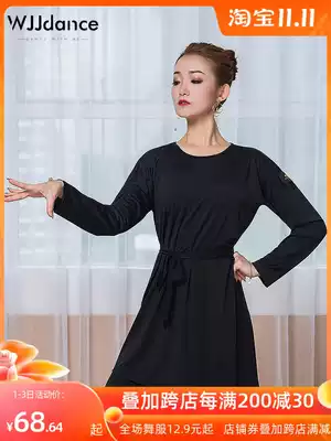 Latin dance dress female adult 2021 autumn and winter New long sleeve dress art test National Standard practice clothing rumba