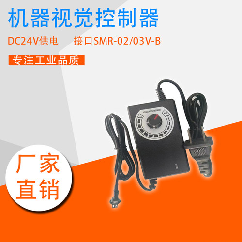 模拟调压12-24V功率足SMB-3V接口