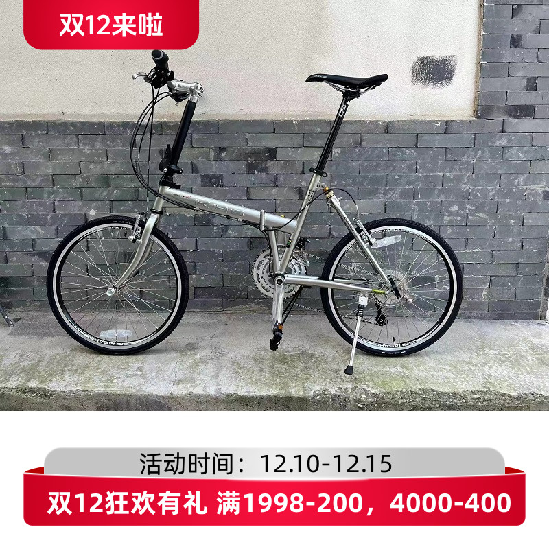 KHS功学社铬钼钢车架451轮径30速折叠车自行车F20T3F成人男女长途