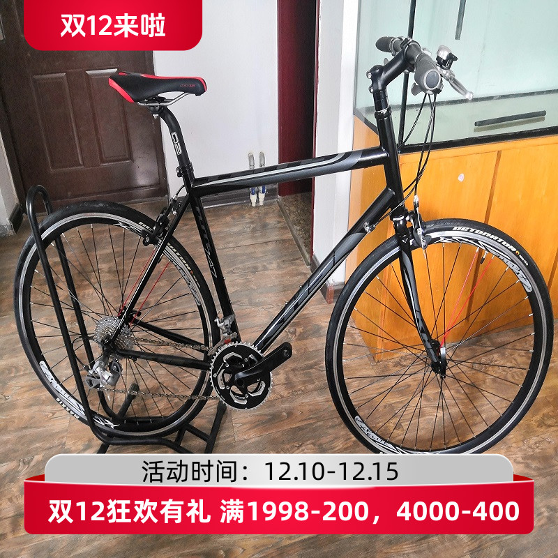 KHS功学社铬钼钢车架平把公路自行车20速Flite747成人学生男女