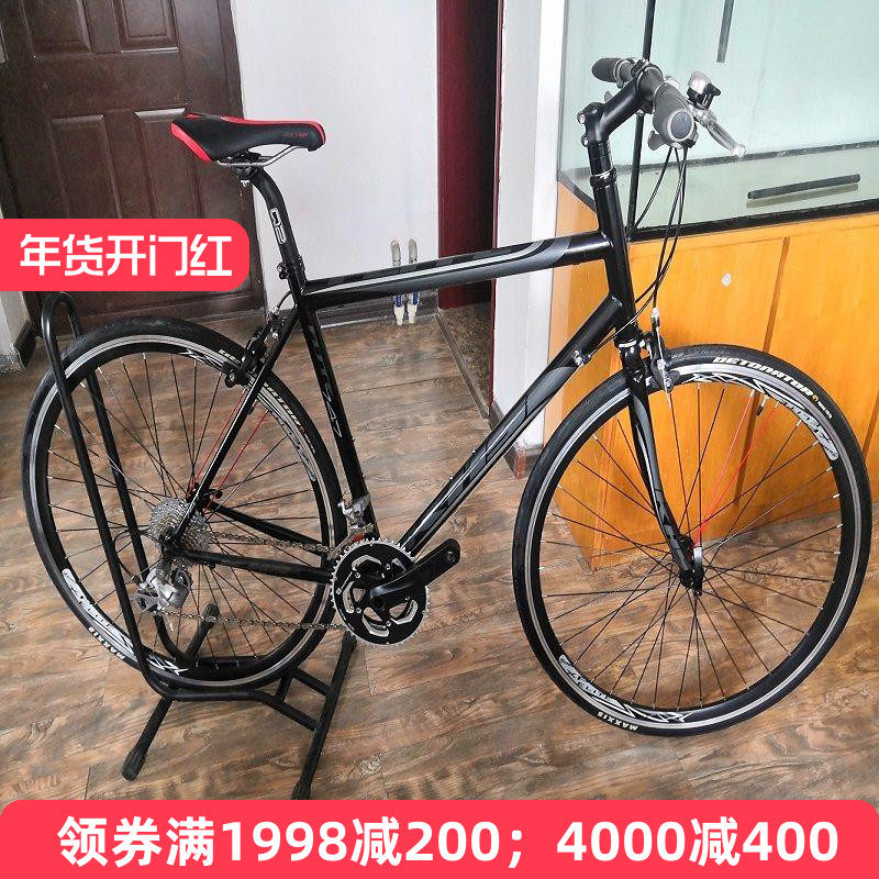 KHS功学社铬钼钢车架平把公路自行车20速Flite747成人学生男女