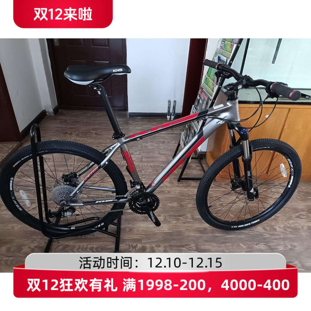 KHS功学社铝合金车架30变速Alite2000山地自行车成人青少年男女