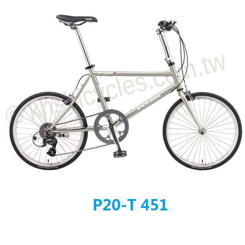 KHS功学社铬钼钢车架22寸小径8变速公路自行车P20T轻便成人男女