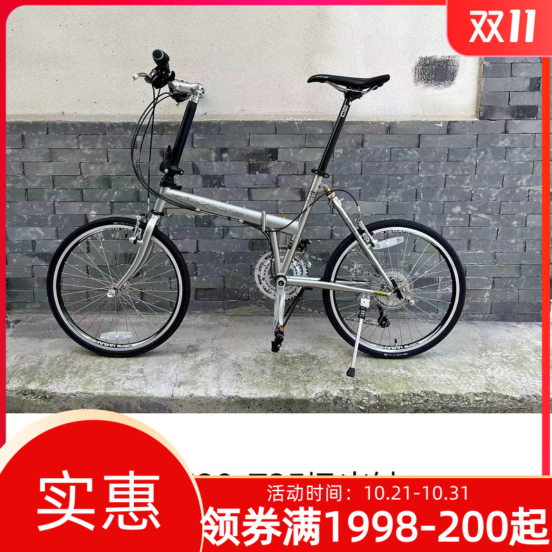 KHS功学社铬钼钢车架451轮径30速折叠车自行车F20T3F成人男女长途