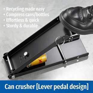 Can Foot lever杠杆式 省力脚踩压罐器加厚耐用防滑易拉罐 crusher