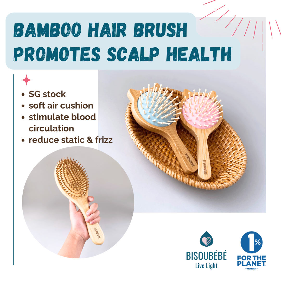 迷你气垫按摩梳随身顺发造型