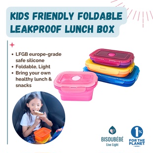 silicone LFGB MealPrep欧标硅胶折叠饭盒便当便携户外 box Lunch