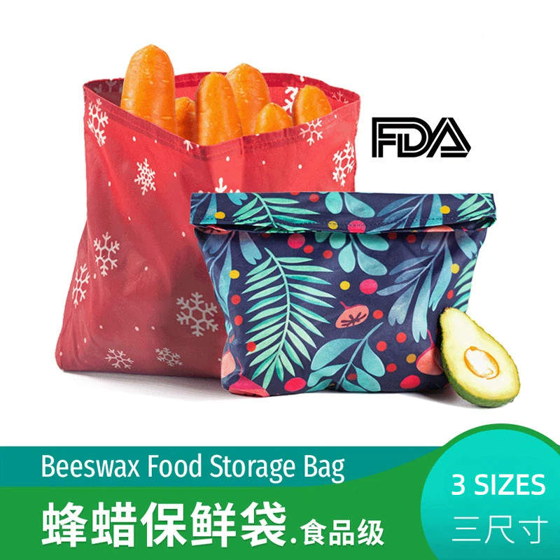 FDA Beeswax Food Bag有机棉蜂蜡保鲜袋食品级蔬果熟食可复用