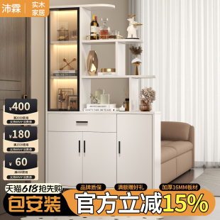 实木玄关柜入户正对门鞋柜一体屏风隔断客厅2026新款储物柜门厅柜
