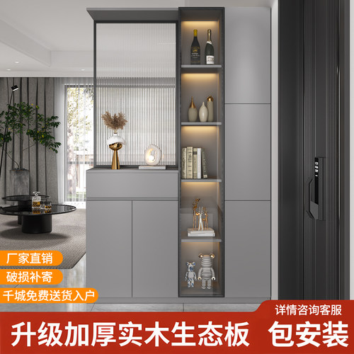 实木入户玄关柜屏风隔断鞋柜