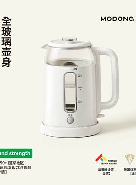 摩动 MD-DSH10W全玻璃电热水壶家用烧水壶恒温壶泡茶壶小型养生壶