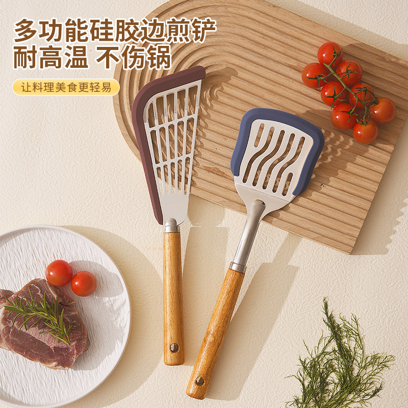 煎铲食品级硅胶锅铲炒菜铲子不粘锅专用家用煎鱼煎饼煎牛排蝴蝶铲