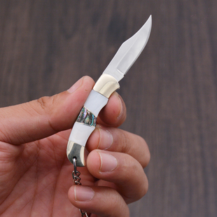 黄铜贝壳精美折叠刀宝宝护身刀礼品挂件刀拆快递刀钥匙扣迷你小刀