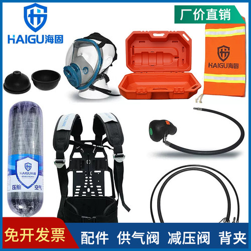 海固正品报告齐全可开专票