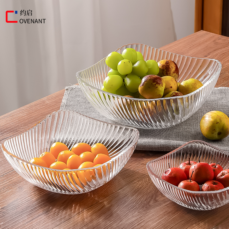 玻璃果盘新款客厅茶几家用水果盘精致沙拉碗精致高颜值零食摆放盘