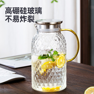 夏天家用高硼硅冷水壶耐高温玻璃加厚凉水杯大容量扎壶轻奢高级感