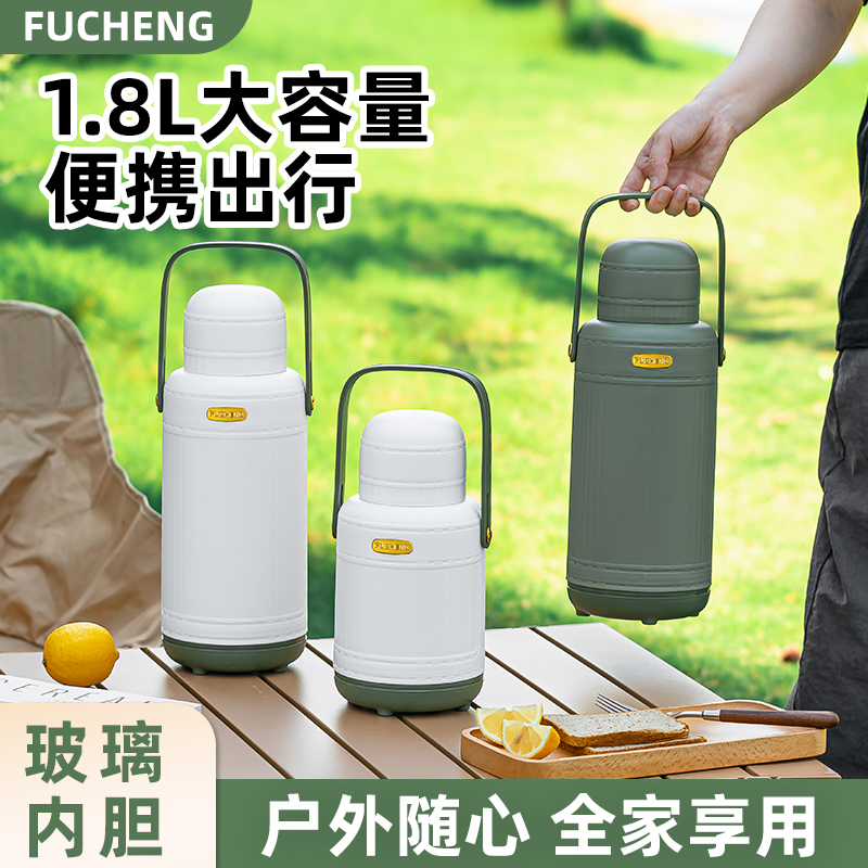 新款大容量便携保温壶