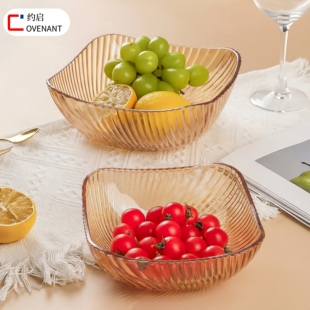 透明果盘家用小精致玻璃水果盘高级感水果盘干货果盘高颜值零食盘