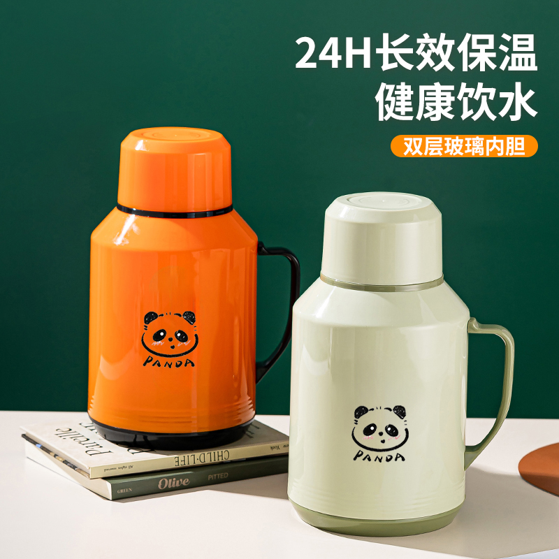 保温壶学生用宿舍热水壶家用老式塑料大容量热水瓶玻璃内胆小暖壶