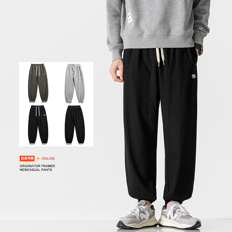 WK045-P65 不低于99 日系三色刺绣束脚垂感运动裤卫裤  主推款,男装,卫裤,淘宝优惠券,粉丝福利购,淘宝优惠卷