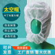 全覆盖帽子一次性无纺布头套太空帽食品厂防掉发卡丁车防护头套