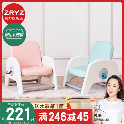 儿童沙发可升降公主男孩小沙发宝宝椅子婴儿学座椅可调节幼儿座椅