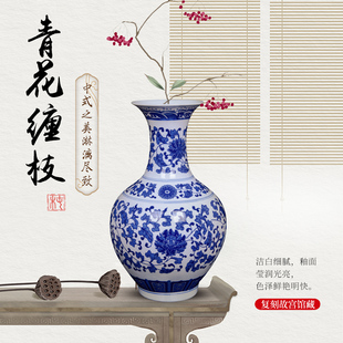 饰工艺品 景德镇陶瓷器花瓶摆件手绘青花仿古中式 家居客厅博古架装