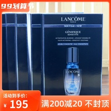 单片!小样兰蔻小黑瓶安瓶4ml*5片=20ml 新肌底修护舒润精华液