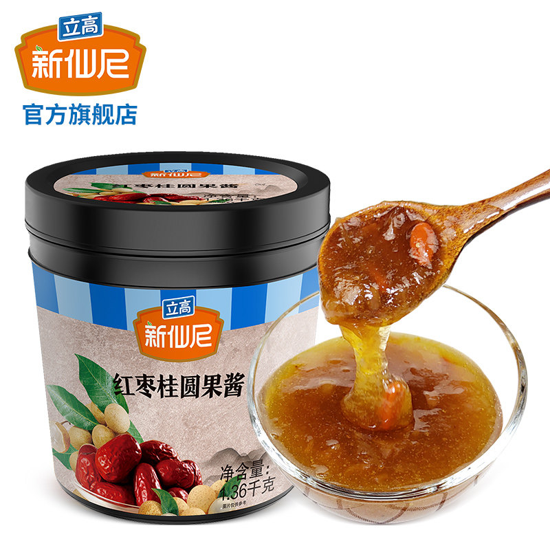 新仙尼红枣桂圆果酱冷热冲饮奶茶店花果茶果泥原料批发1.36kg罐装,粮油调味/速食/干货/烘焙,果酱/鲜花酱/甜味酱,淘宝优惠券,粉丝福利购,淘宝优惠卷
