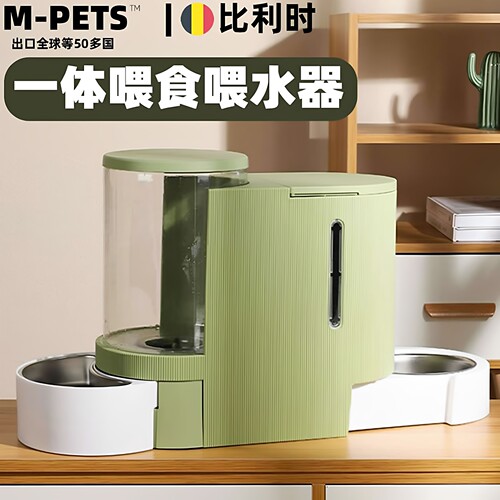 自动犬猫喂食器饮水器一体猫狗碗