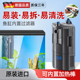 欧亚瑟鱼缸内置过滤器小型水族箱草缸净水循环三合一制氧过滤一体