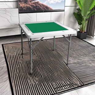 折叠方桌麻将桌家用手搓手打麻将桌牌棋牌桌便携麻雀台正方形一体