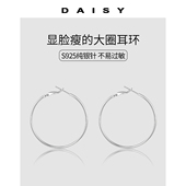 925纯银针超大圈圈耳环女高级感气质素圈耳圈显脸小圆圈耳扣耳饰