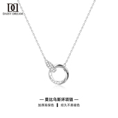 镶钻莫比乌斯环项链配饰女生2026年新款 锁骨链颈链生日礼物送女友