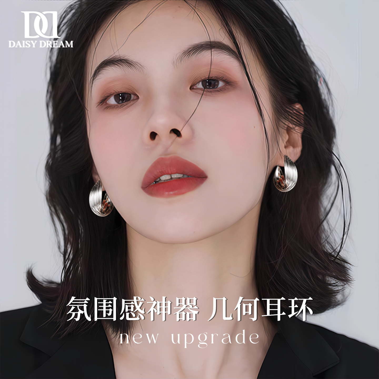 925银针圈圈耳环女复古港风耳圈