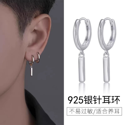 925银针银条耳环女养耳洞素圈