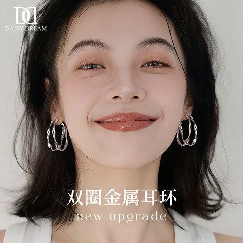 999纯银针双圈耳环小众高级气质