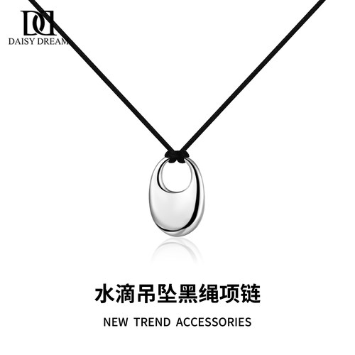 长款黑绳简约水滴吊坠项链女
