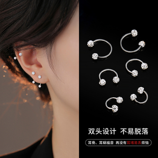 醫(yī)用鈦鋼耳釘女高級感超閃耳骨釘養(yǎng)耳洞氣質耳環(huán)2025新款 耳飾 爆款