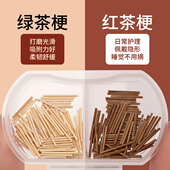 茶叶梗耳棒养耳洞耳钉女养耳棒防堵消炎耳棍睡觉免摘学生隐形耳饰