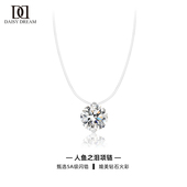 925纯银人鱼之泪项链女轻奢高级闪钻吊坠锁骨链法式 气质爆款 颈链