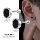 耳饰男士 爆款 耳骨钉耳环2025新款 999纯银针六字真言耳钉男潮个性